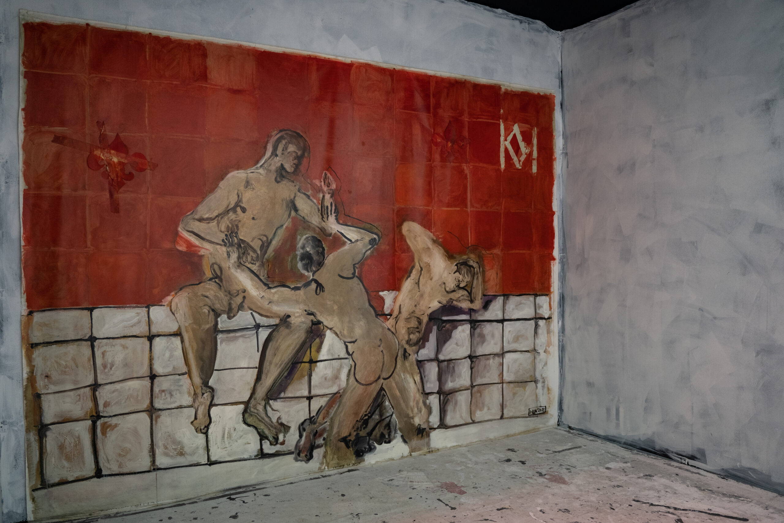 Микита Шклярук