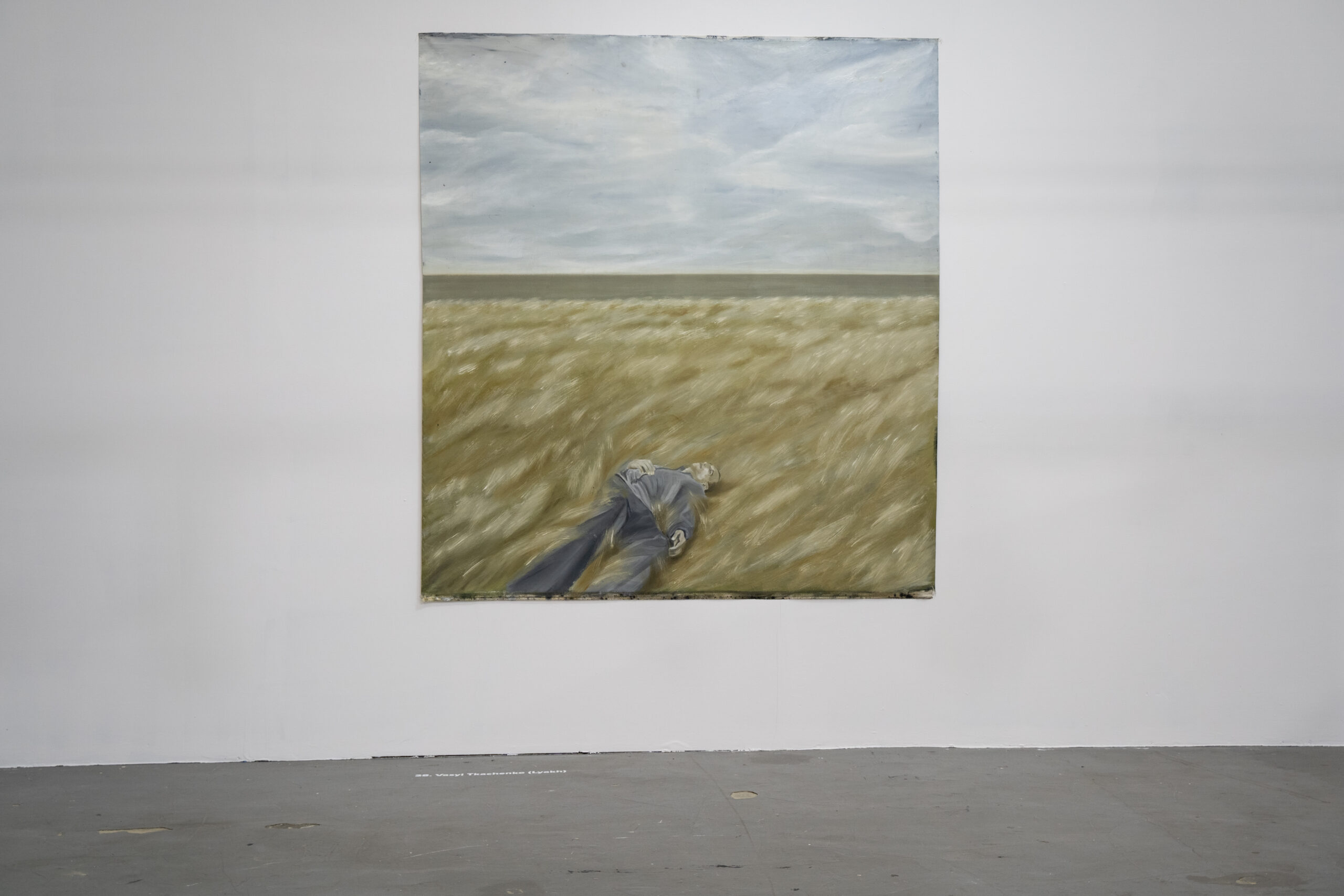 Василь Ткаченко (Лях)