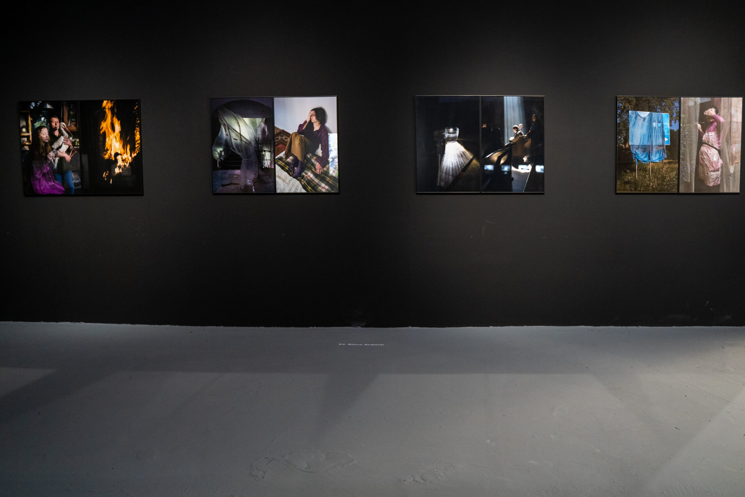 Елена Субач