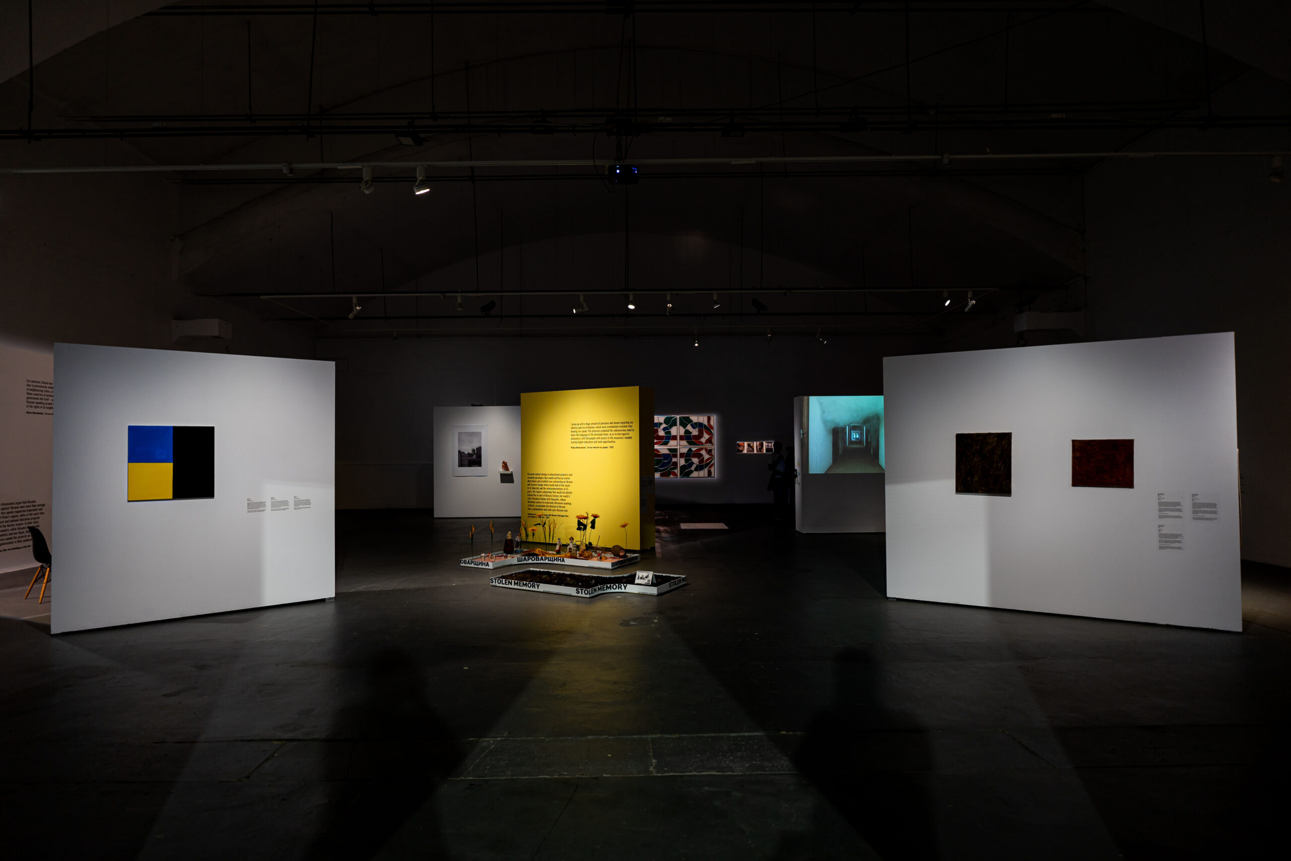 General view of the exhibition 
